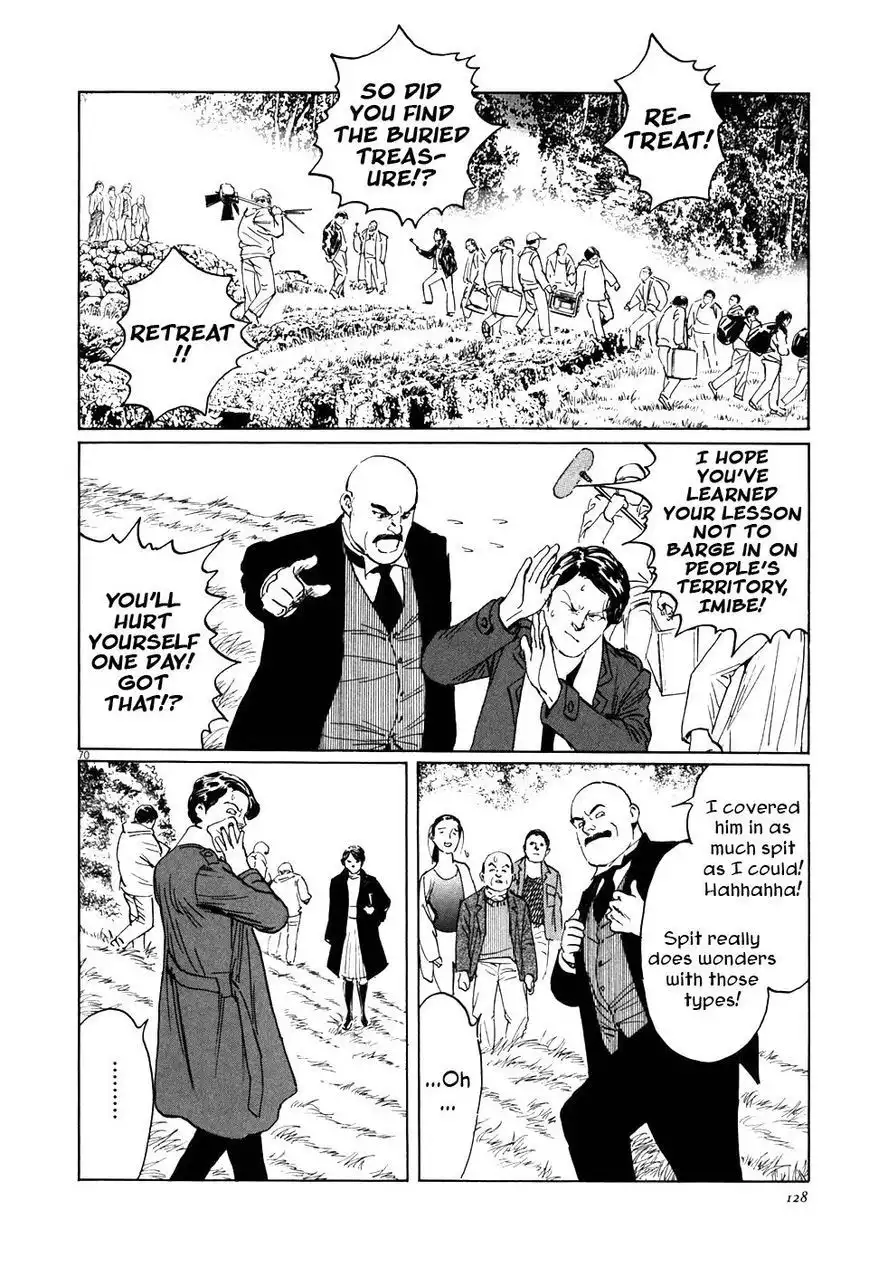 Munakata Kyouju Ikouroku Chapter 2 69